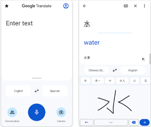 Google Translate App