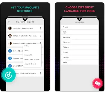 my-name-ringtone-maker-2025-app-settings
